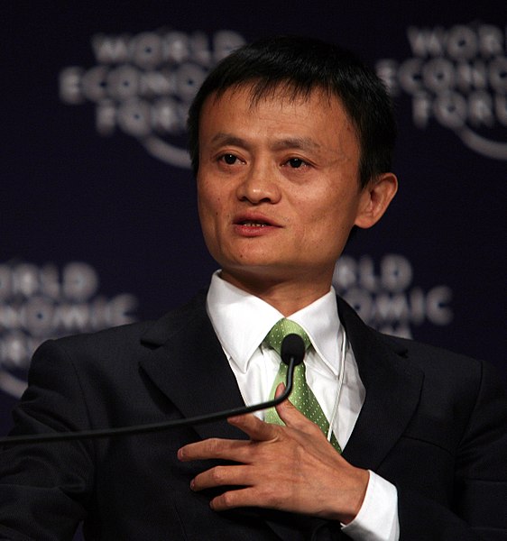 Petuah Jack Ma